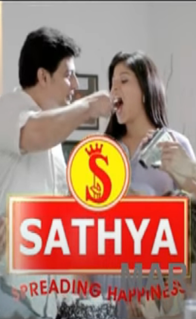 Sathya (2012)